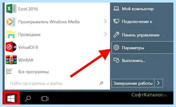 Lenovo ideapad bios (lenovo, ideapad, bios, Lenovo BIOS, входа BIOS, BIOS settings) Lenovo ideapad bios
