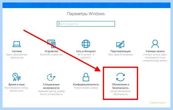 Lenovo ideapad bios (lenovo, ideapad, bios, Lenovo BIOS, входа BIOS, BIOS settings) Lenovo ideapad bios