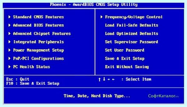 Lenovo ideapad bios (lenovo, ideapad, bios, Lenovo BIOS, входа BIOS, BIOS settings) Lenovo ideapad bios