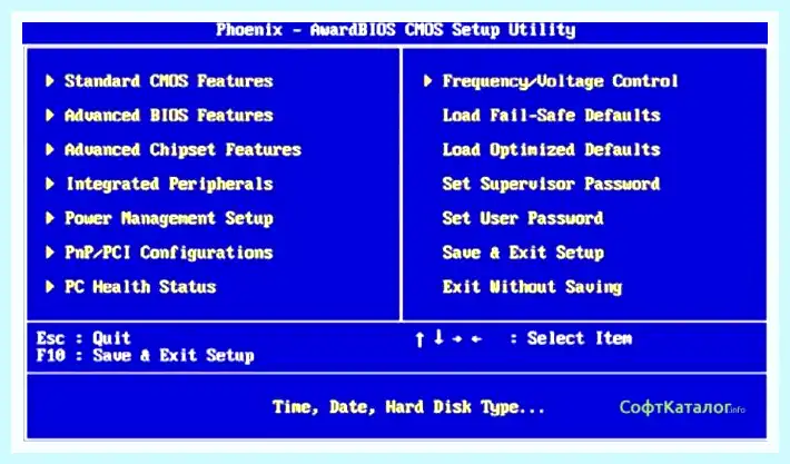 Lenovo ideapad bios (lenovo, ideapad, bios, Lenovo BIOS, входа BIOS, BIOS settings) Lenovo ideapad bios