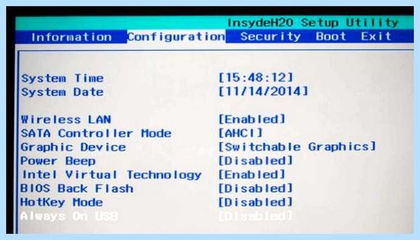 Lenovo ideapad bios