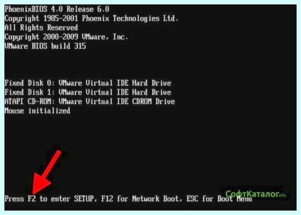 Lenovo ideapad bios (lenovo, ideapad, bios, Lenovo BIOS, входа BIOS, BIOS settings) Lenovo ideapad bios