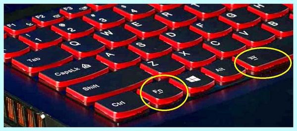 Lenovo ideapad как включить подсветку клавиатуры