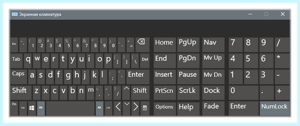Lenovo keyboard device не работает