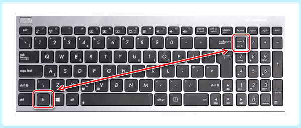 Lenovo keyboard device не работает