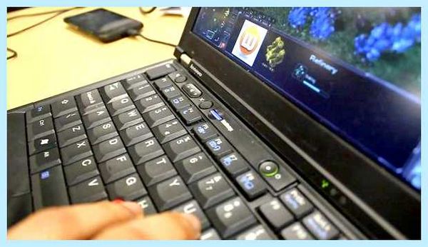 Lenovo thinkvantage что это