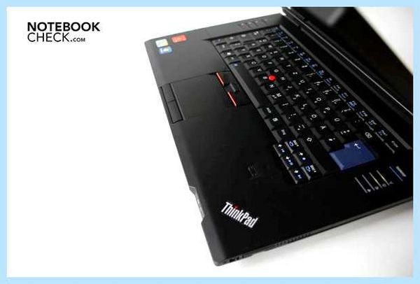 Lenovo thinkvantage что это