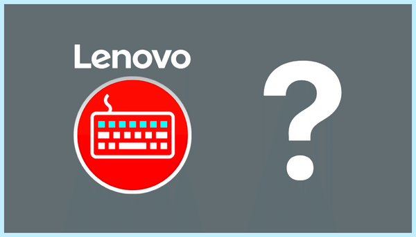 Lenovo utility что это