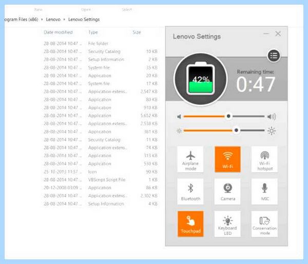 Lenovo utility что это