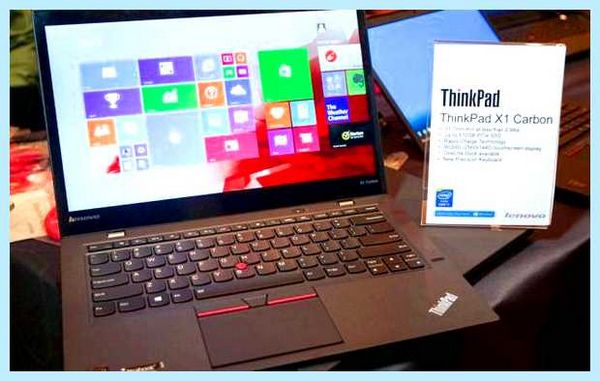 Lenovo utility что это