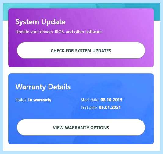 Lenovo vantage что это за программа