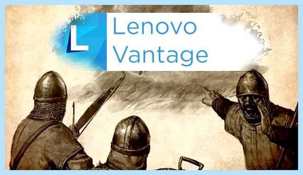 Lenovo vantage что это