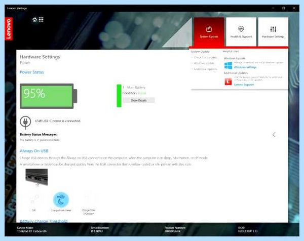 Lenovo vantage что это за программа