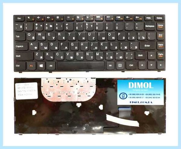 Lenovo yoga подсветка клавиатуры