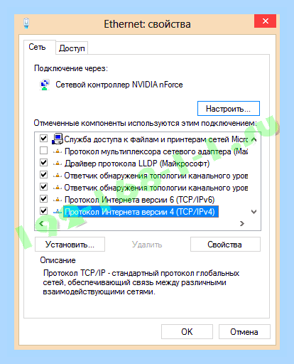 Войти на роутер asus