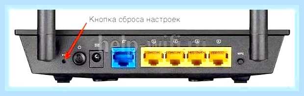 Войти на роутер asus