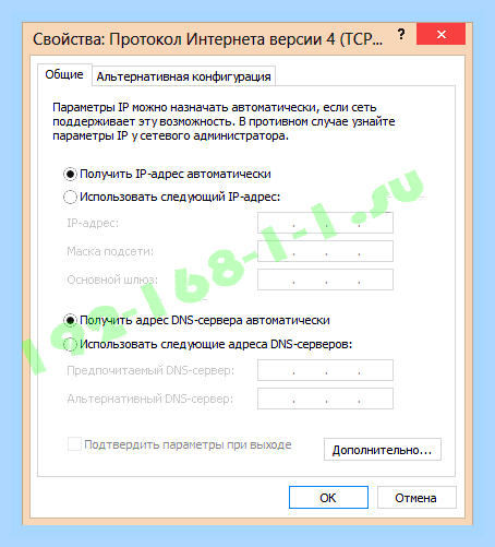 Войти на роутер asus