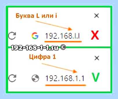 Войти на роутер asus