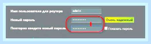 Войти в асус