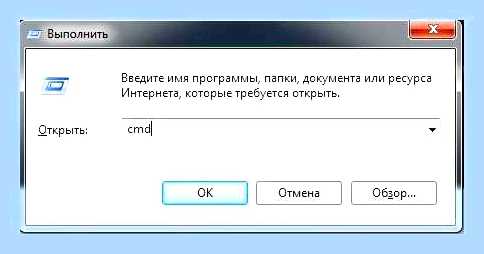 Войти в биос на компьютере