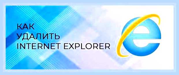 Войти в эксплорер