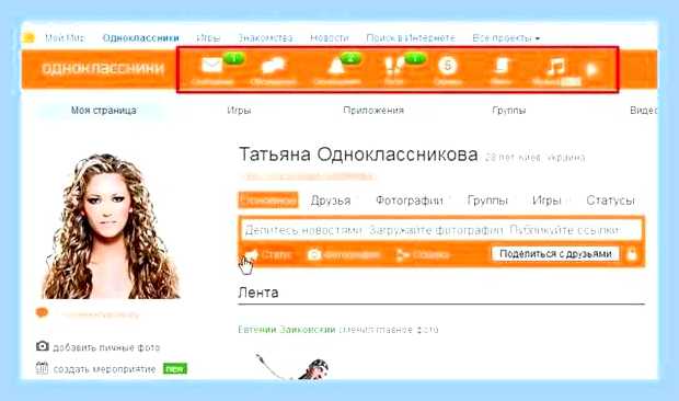 Войти в эксплорер