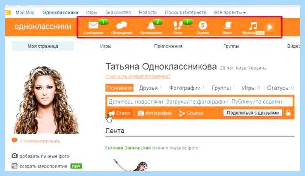Войти в эксплорер Для того, чтобы отключить его