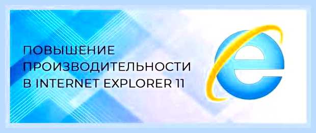 Войти в эксплорер