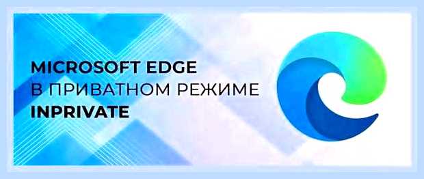 Войти в эксплорер
