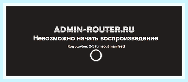 Войти в меню роутера () Войти в меню роутера