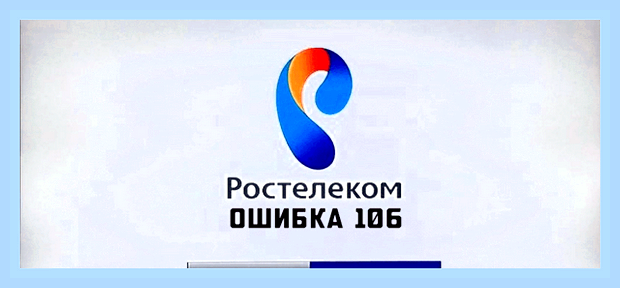 Войти в меню роутера () Войти в меню роутера