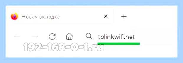 Войти в вай фай () Войти в вай фай