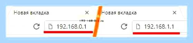 Войти в вай фай () Войти в вай фай