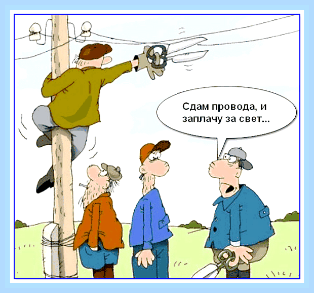 Восстановить базу данных access
