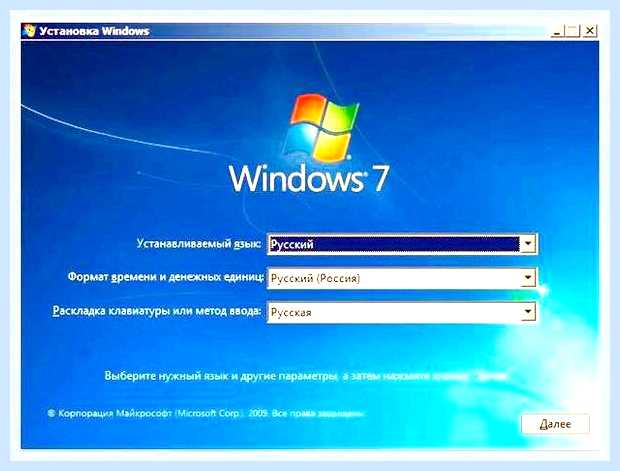Восстановить библиотеки dll () Восстановить библиотеки dll