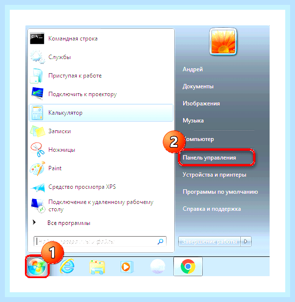 Восстановить библиотеку dll в windows 7
