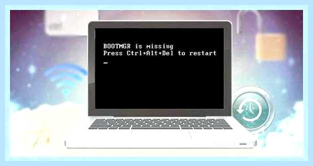 Восстановить bootmgr windows 7 () Восстановить bootmgr windows 7