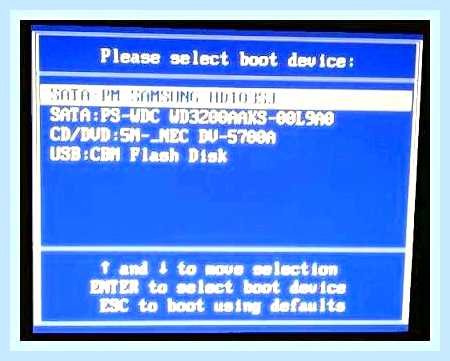 Восстановить bootmgr windows 7 () Восстановить bootmgr windows 7
