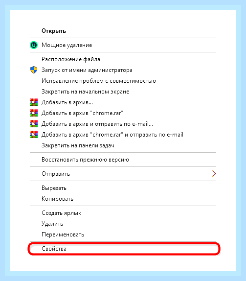 Восстановить браузер гугл хром
