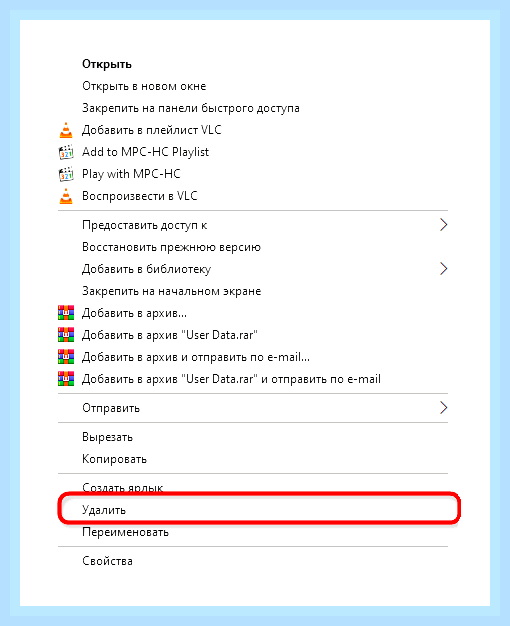 Восстановить браузер гугл хром