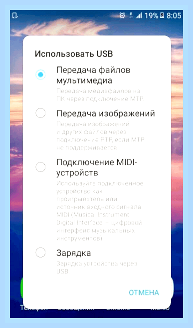Восстановить яндекс браузер на компьютер