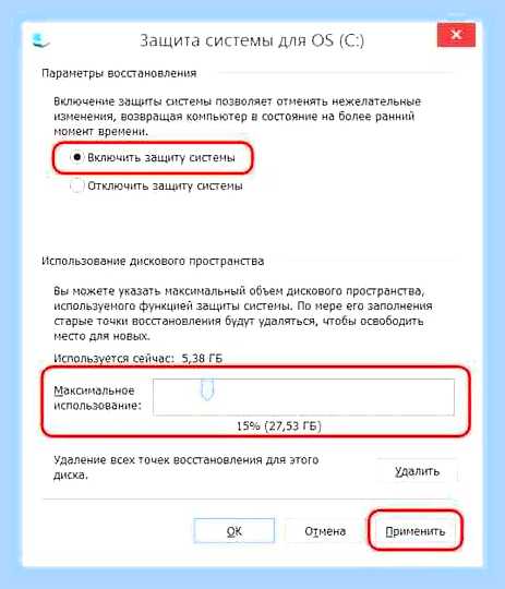 Восстановить загрузчик виндовс 7
