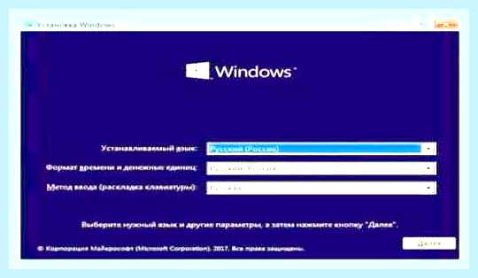 Восстановить загрузчик windows 7 из командной строки
