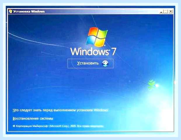 Восстановить загрузку win 7