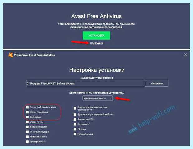 Адаптер не имеет допустимых параметров настройки ip (адаптер, допустимый, параметр, настройка, допустимых параметров, допустимых параметров настройки) Адаптер не имеет допустимых параметров настройки ip