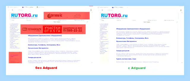 Адблок для яндекса скачать
