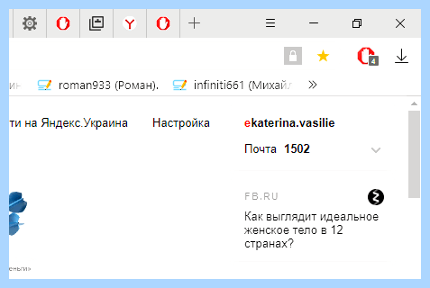 Адблок для яндекса