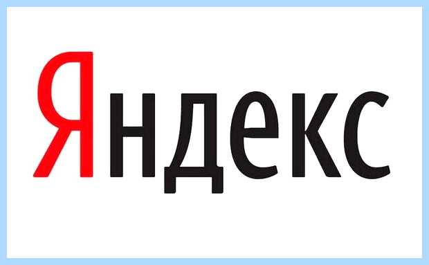 Адблок как включить
