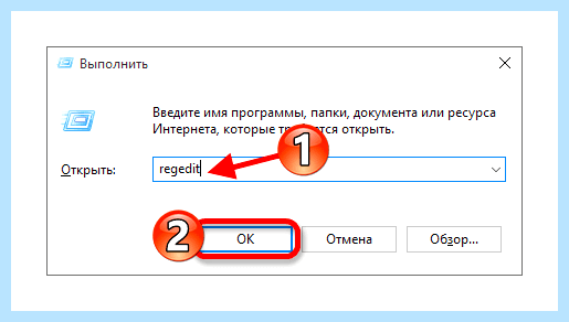 Администратор блокирует установку программ