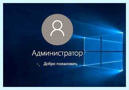 Администратор не дает установить программу